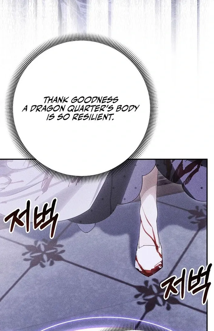 For the Young Villain’s Happy Ending Chapter 39 page 74 - 