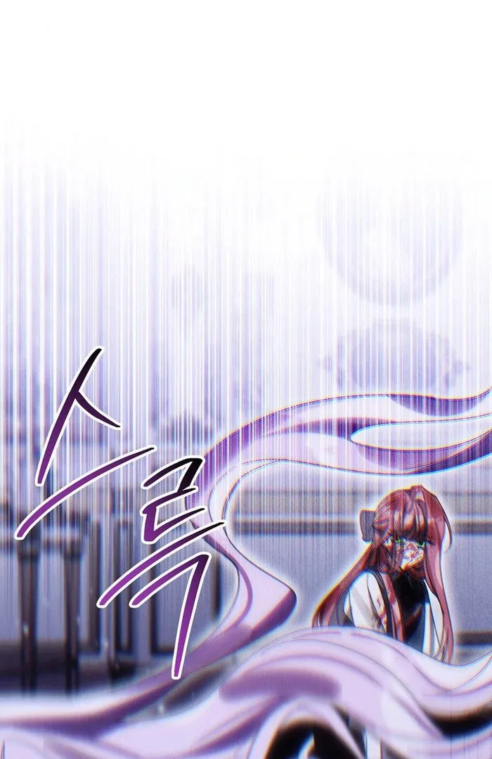 For the Young Villain’s Happy Ending Chapter 39 page 85 - 