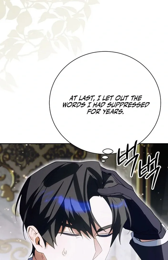 For the Young Villain’s Happy Ending Chapter 39 page 99 - 