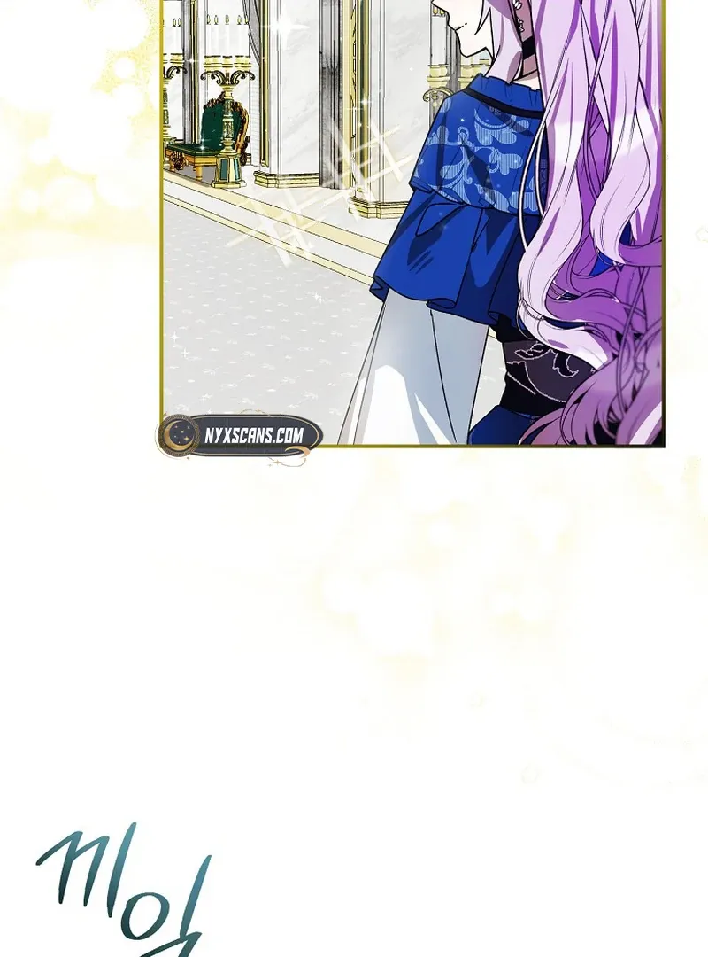 For the Young Villain’s Happy Ending Chapter 4 page 102 - 