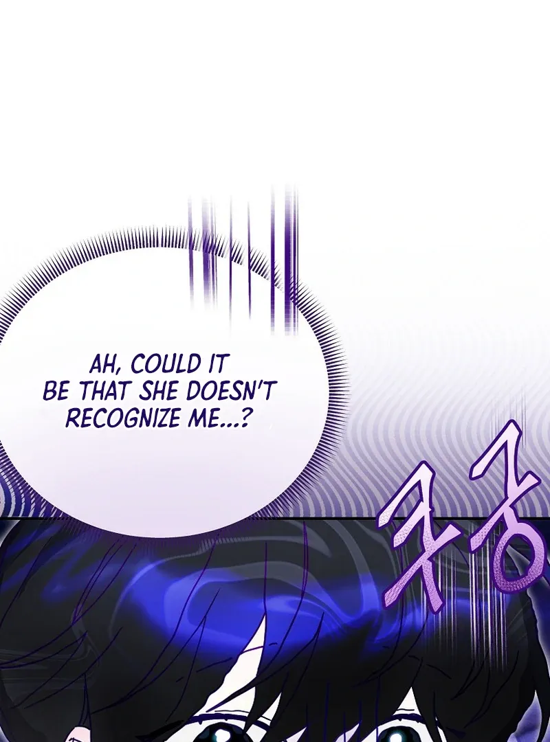 For the Young Villain’s Happy Ending Chapter 4 page 109 - 