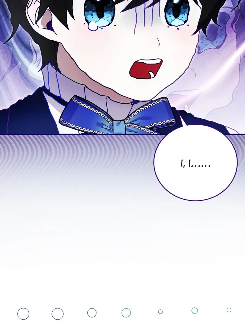 For the Young Villain’s Happy Ending Chapter 4 page 110 - 