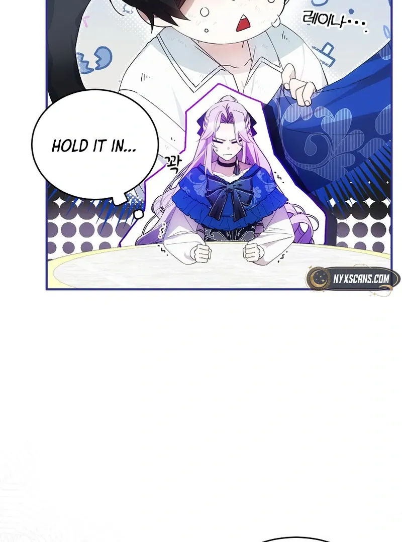 For the Young Villain’s Happy Ending Chapter 4 page 13 - 