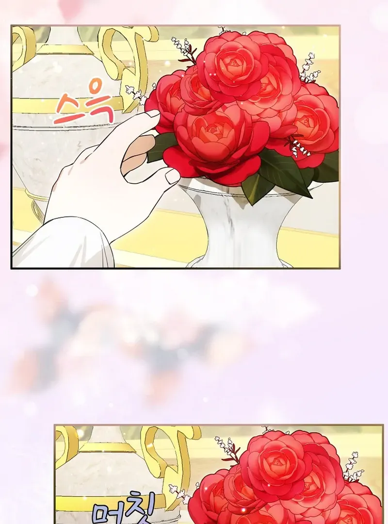 For the Young Villain’s Happy Ending Chapter 4 page 37 - 