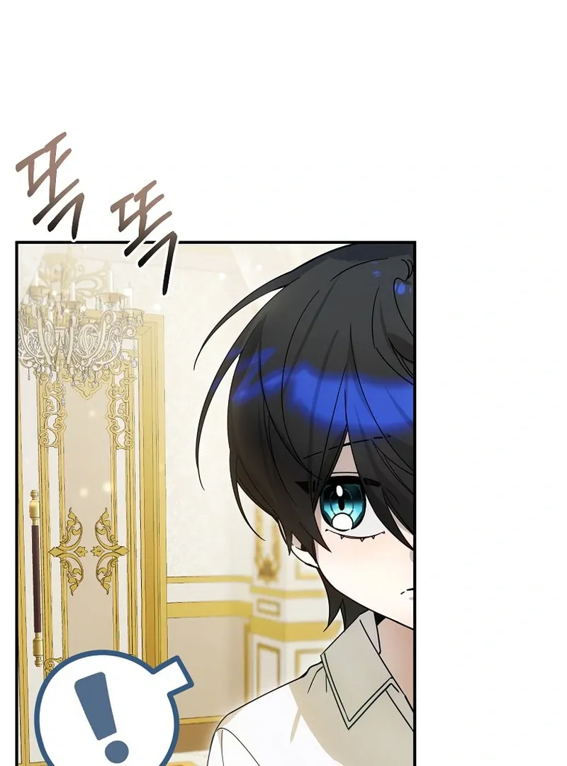 For the Young Villain’s Happy Ending Chapter 4 page 40 - 