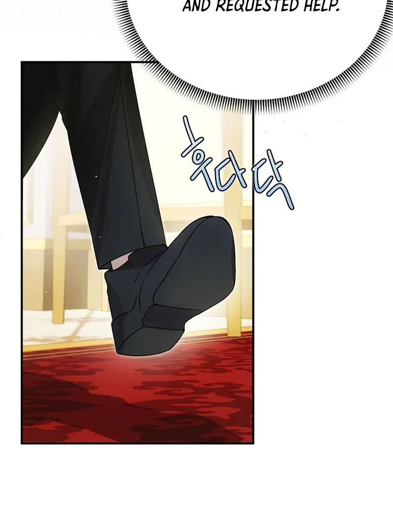 For the Young Villain’s Happy Ending Chapter 4 page 47 - 