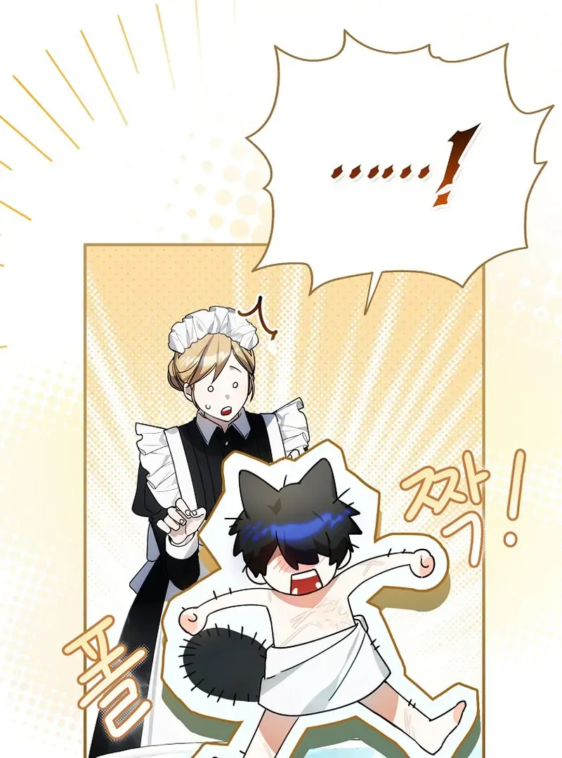 For the Young Villain’s Happy Ending Chapter 4 page 65 - 