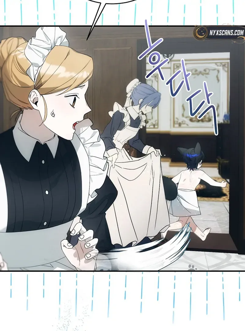 For the Young Villain’s Happy Ending Chapter 4 page 67 - 