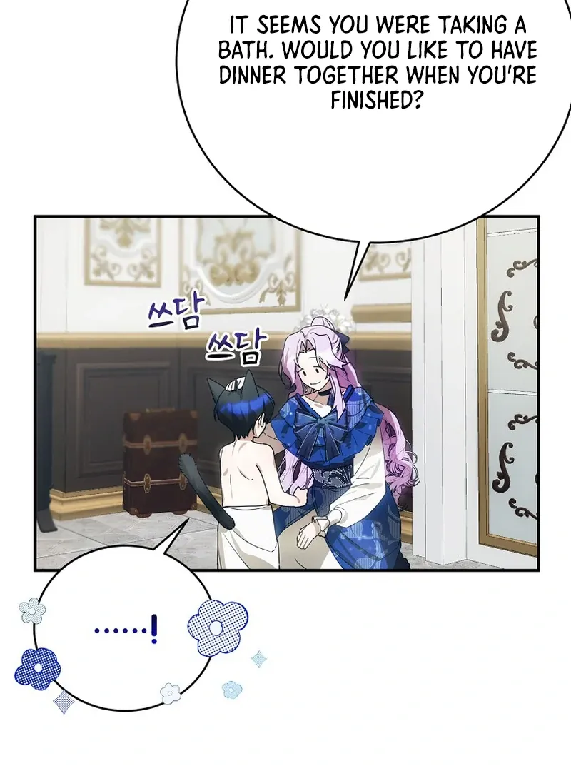 For the Young Villain’s Happy Ending Chapter 4 page 77 - 