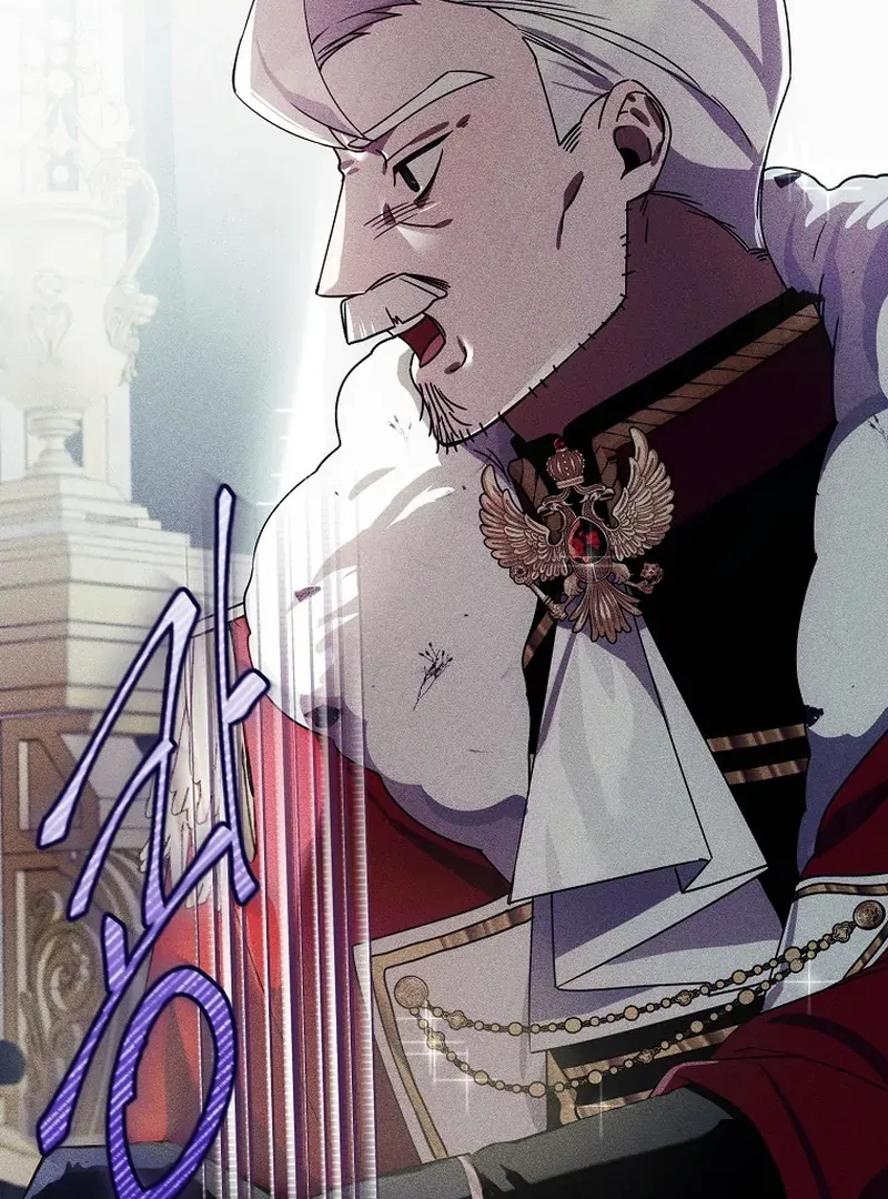 For the Young Villain’s Happy Ending Chapter 4 page 87 - 