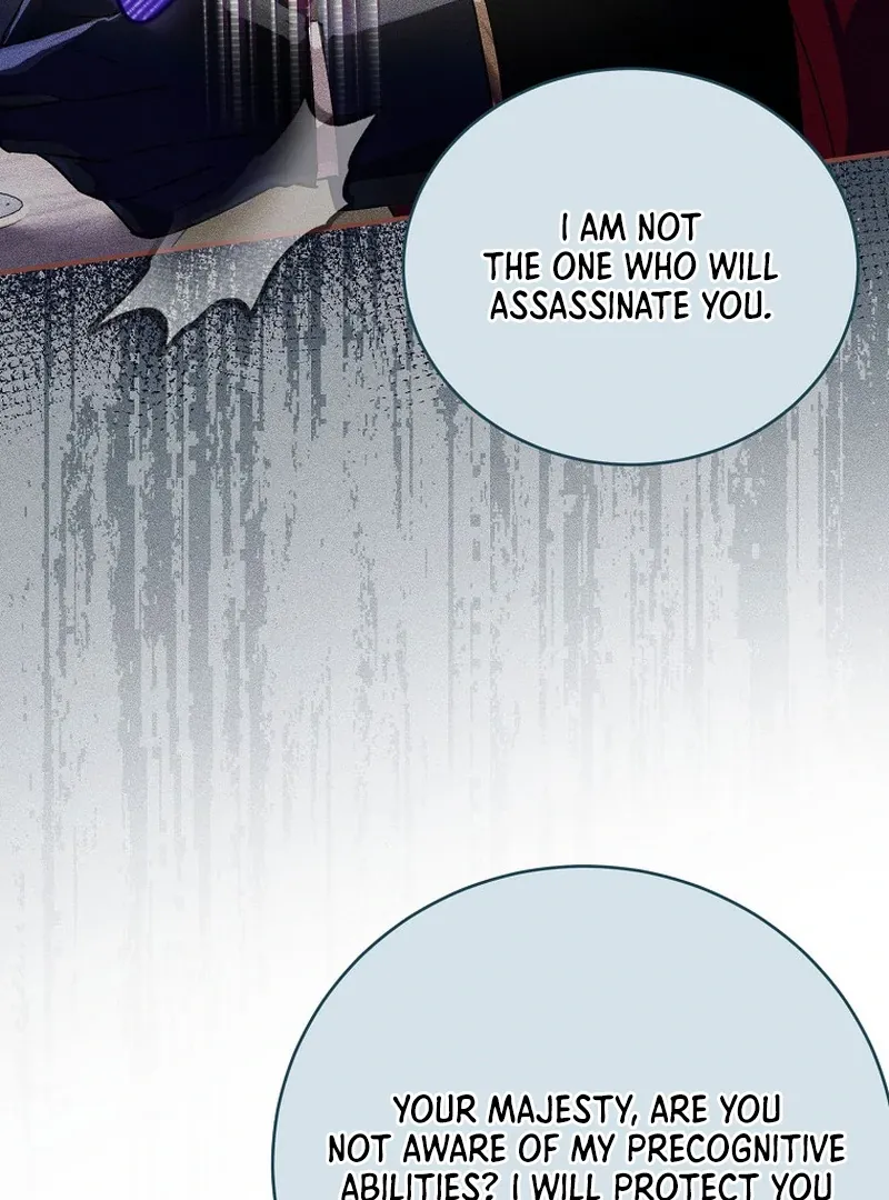 For the Young Villain’s Happy Ending Chapter 4 page 88 - 