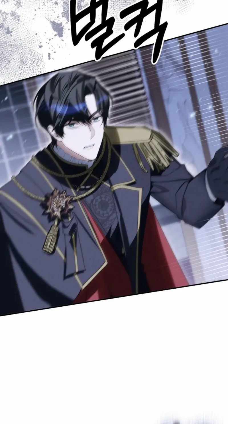 For the Young Villain’s Happy Ending Chapter 40 page 11 - 