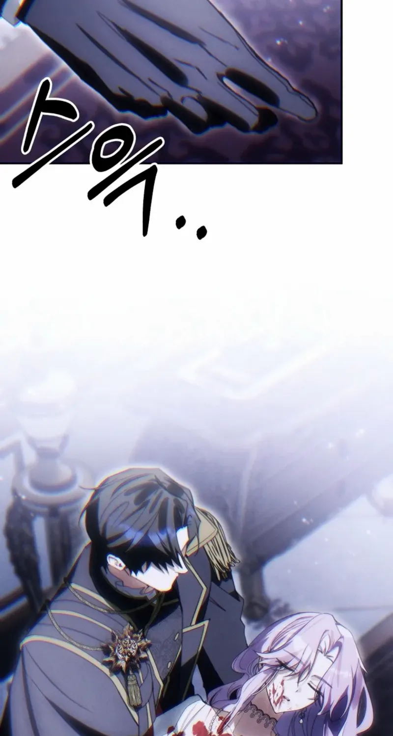 For the Young Villain’s Happy Ending Chapter 40 page 17 - 
