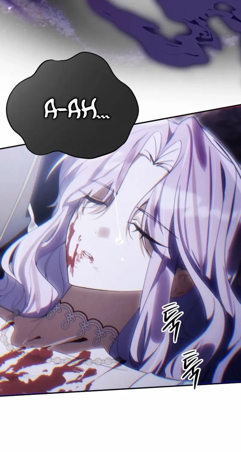 For the Young Villain’s Happy Ending Chapter 40 page 19 - 
