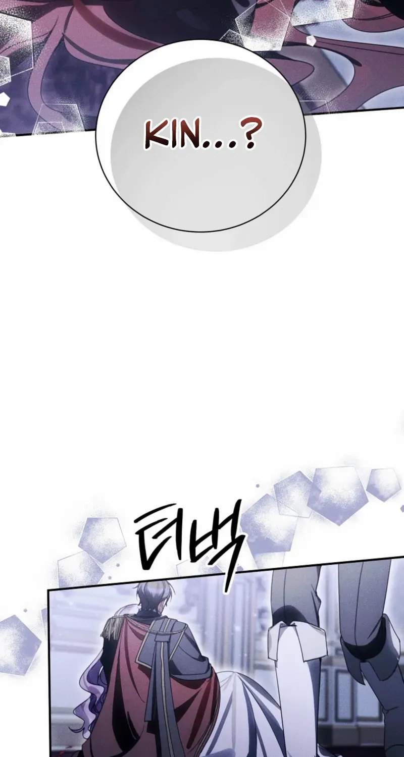 For the Young Villain’s Happy Ending Chapter 40 page 30 - 