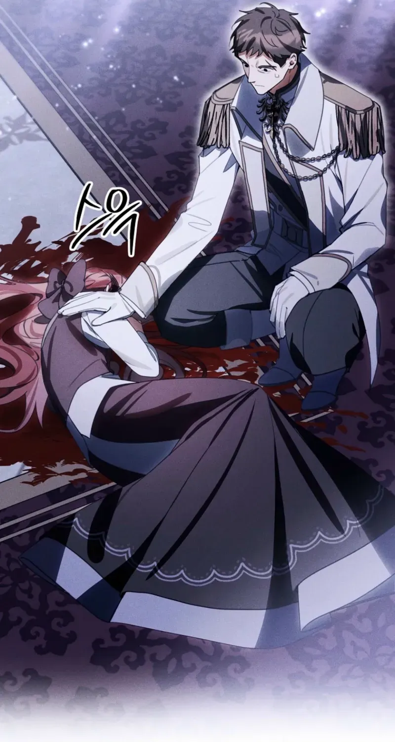 For the Young Villain’s Happy Ending Chapter 40 page 32 - 