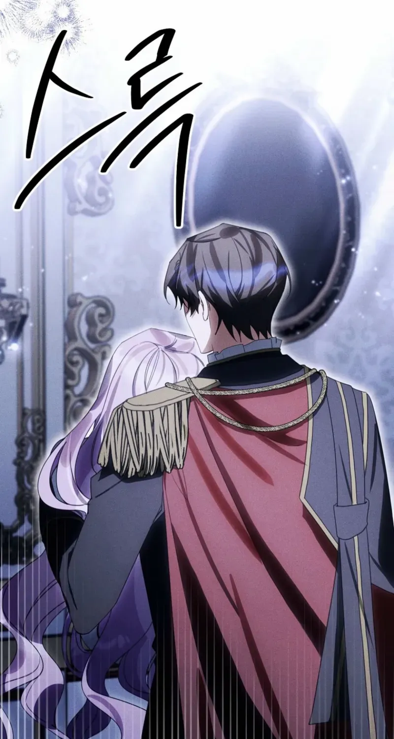 For the Young Villain’s Happy Ending Chapter 40 page 36 - 