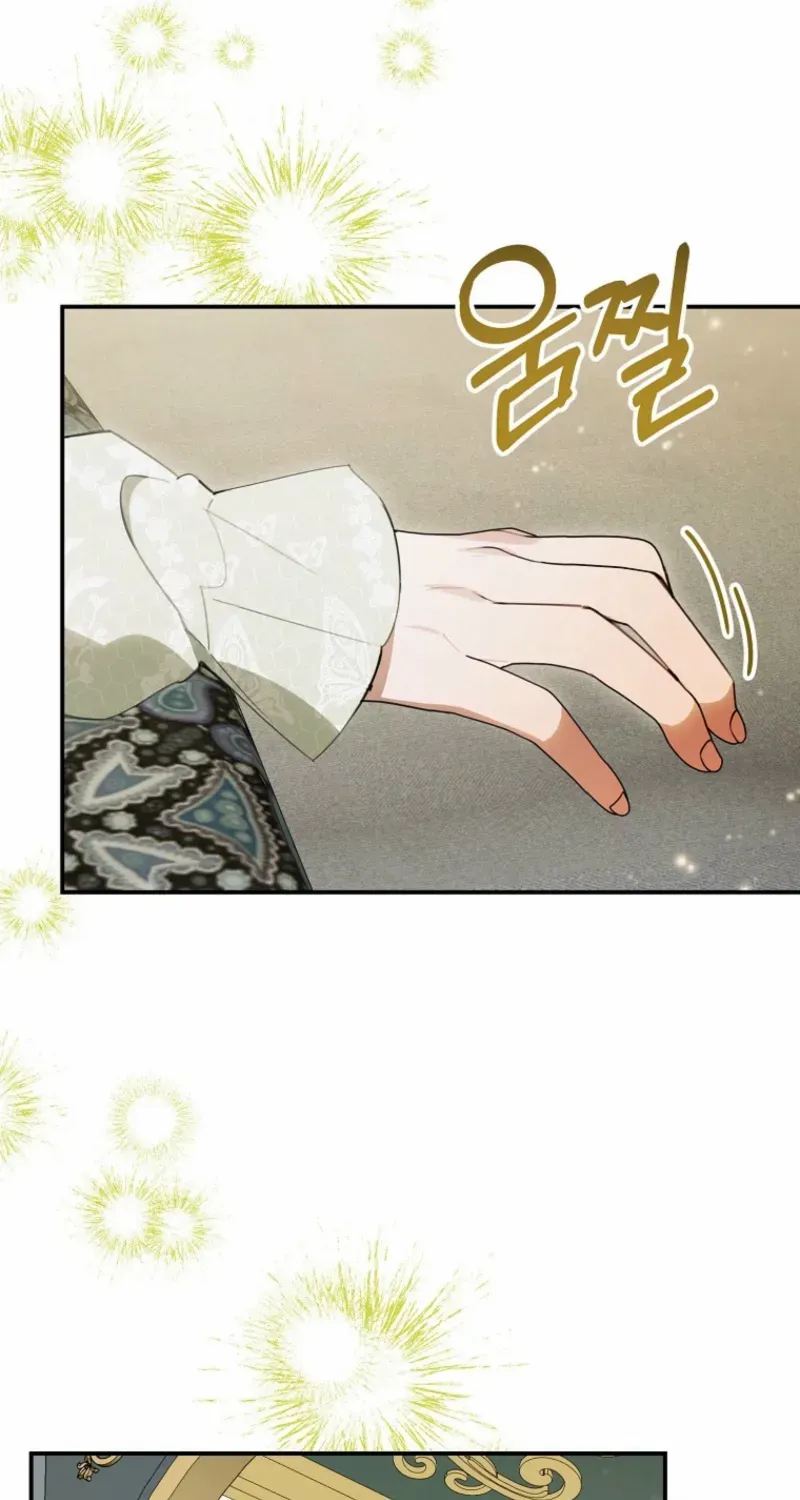 For the Young Villain’s Happy Ending Chapter 40 page 52 - 