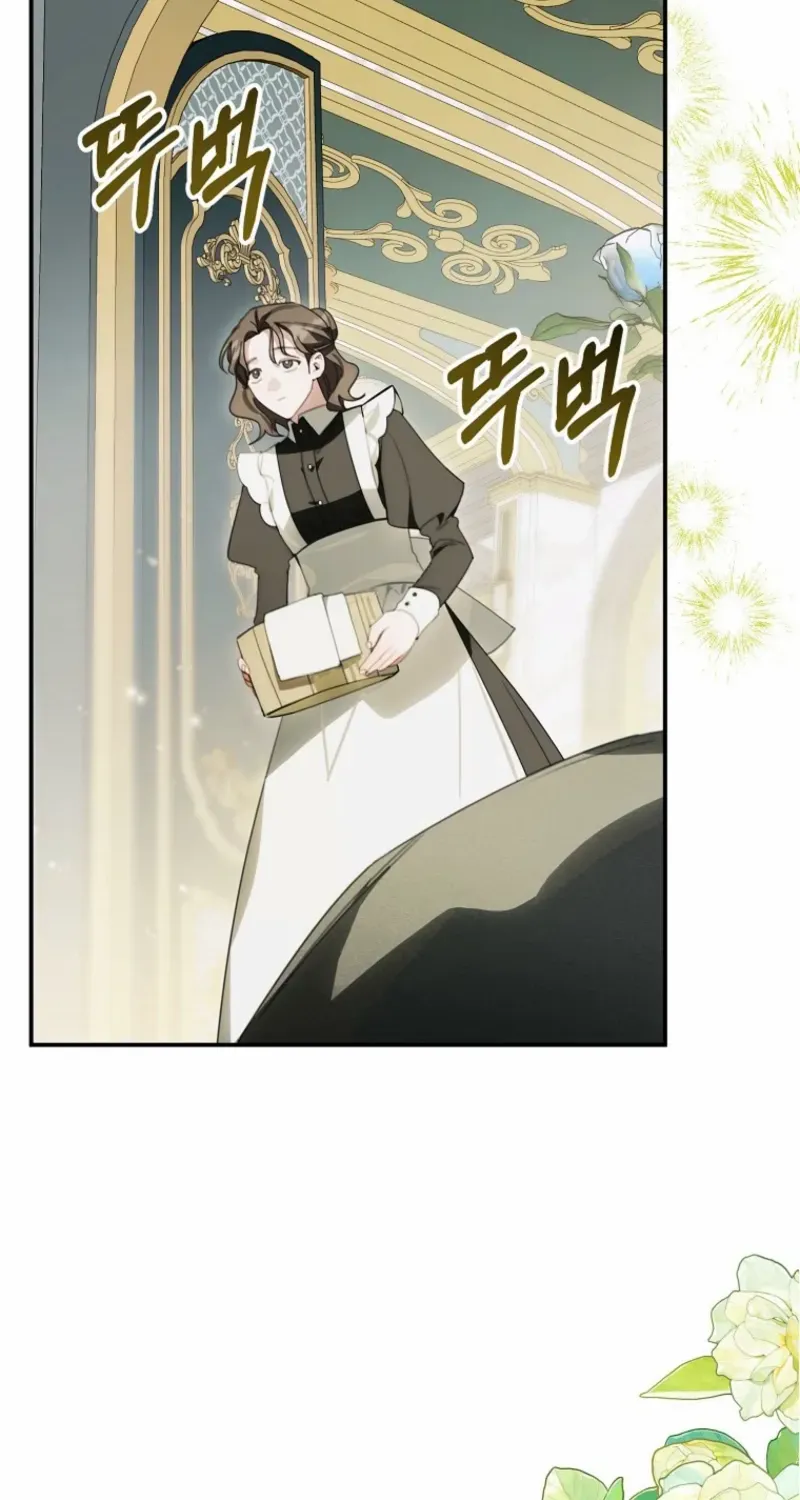 For the Young Villain’s Happy Ending Chapter 40 page 53 - 