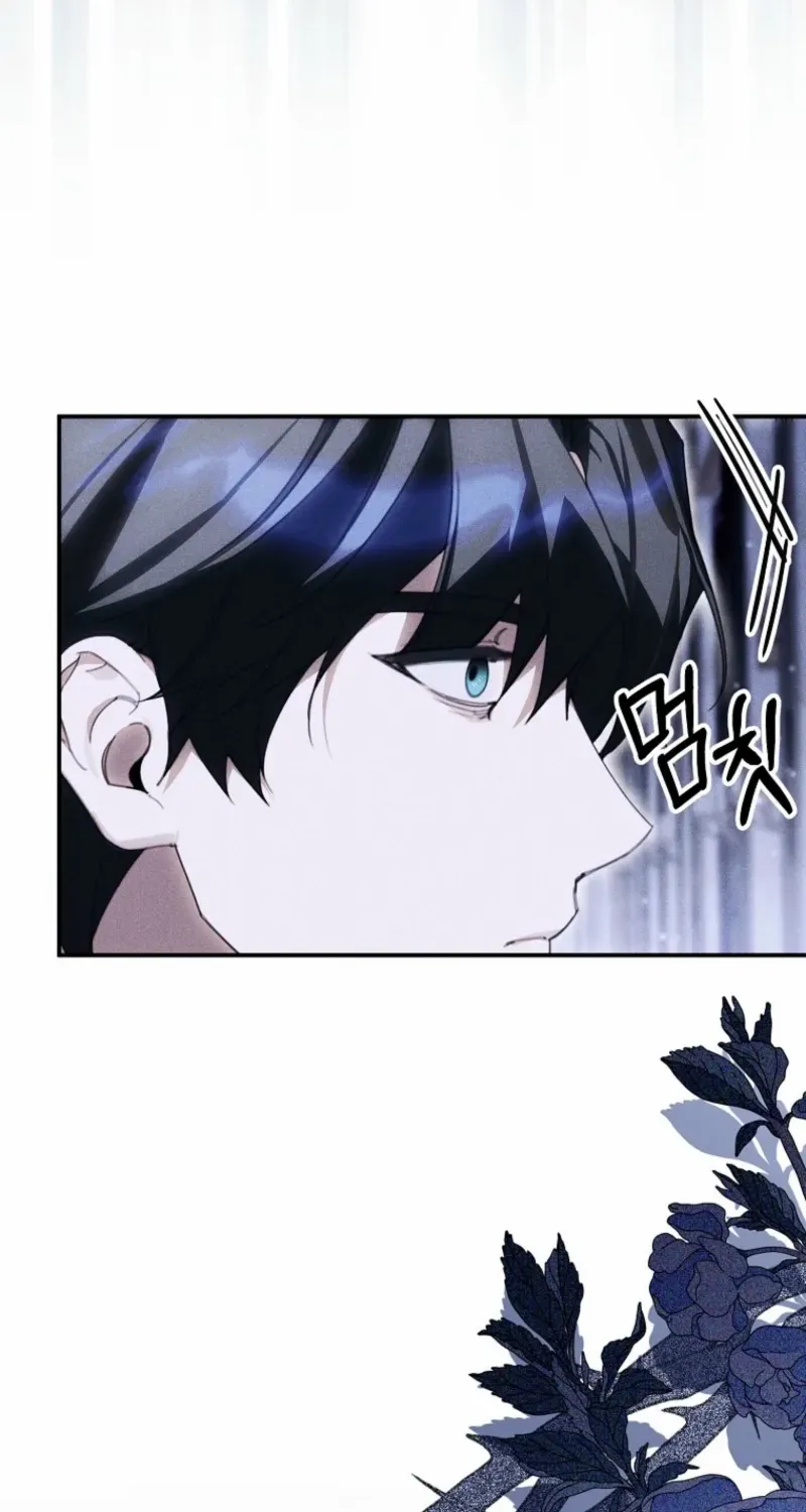 For the Young Villain’s Happy Ending Chapter 40 page 7 - 