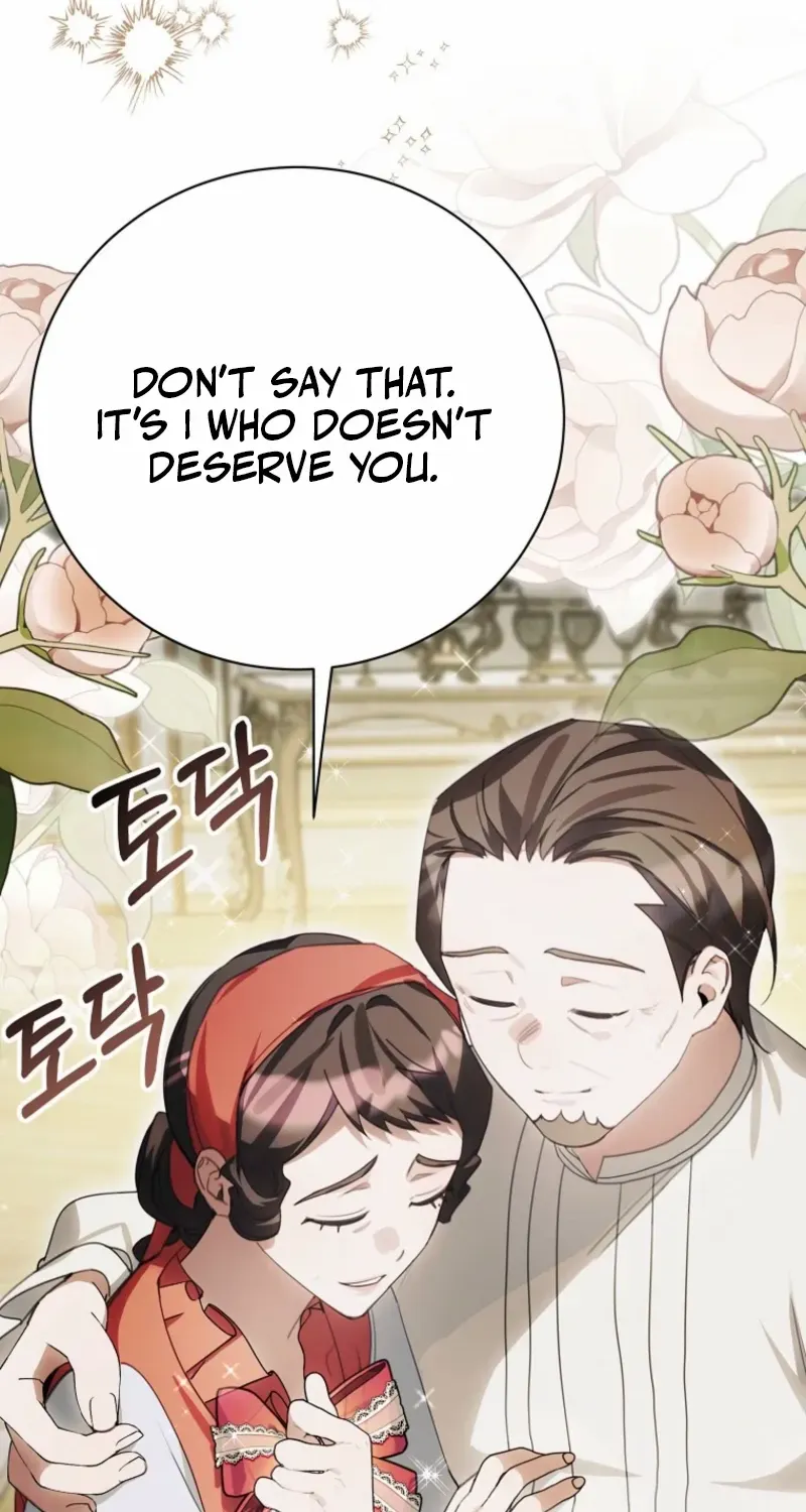For the Young Villain’s Happy Ending Chapter 41 page 12 - 