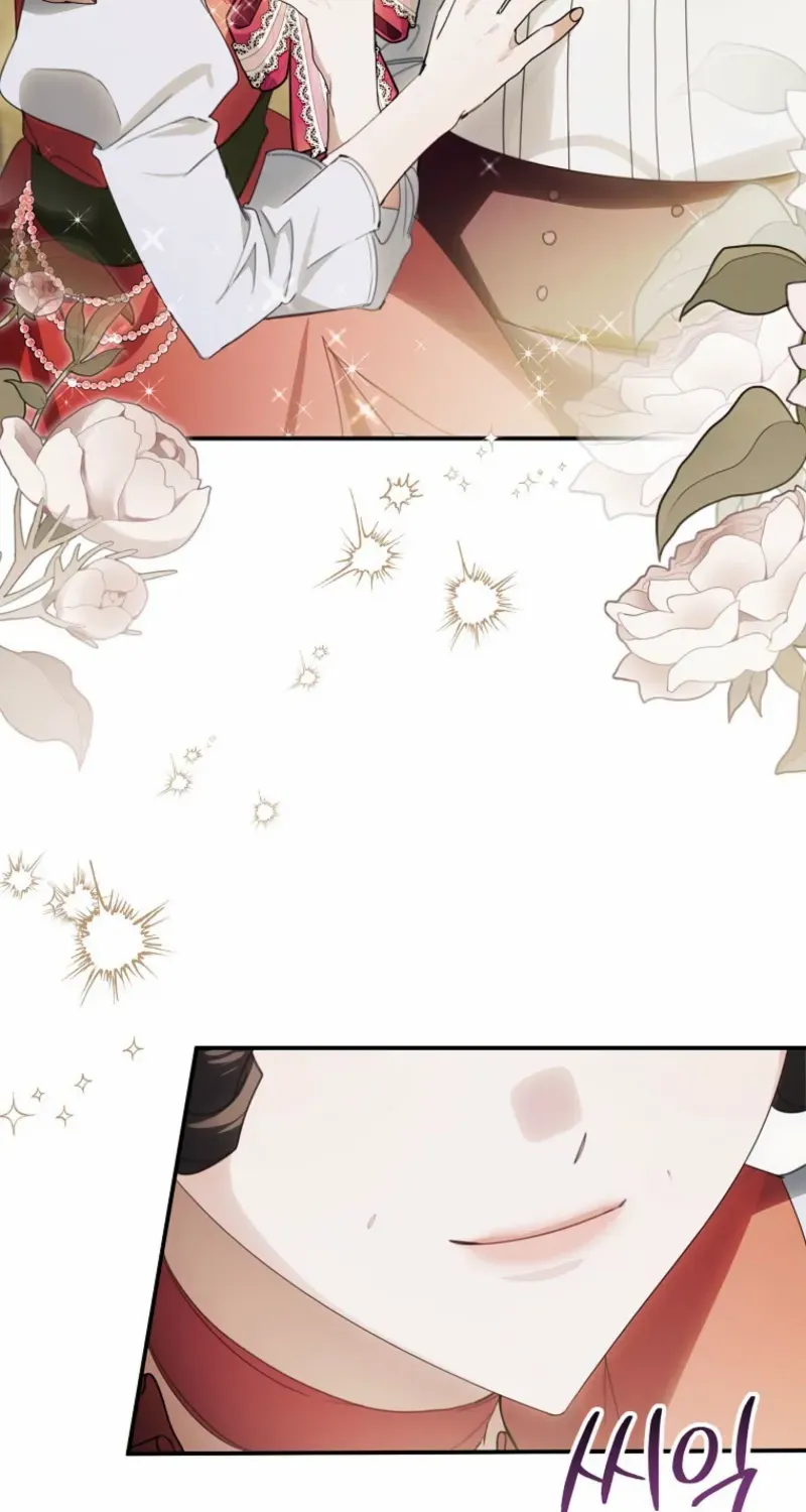 For the Young Villain’s Happy Ending Chapter 41 page 13 - 
