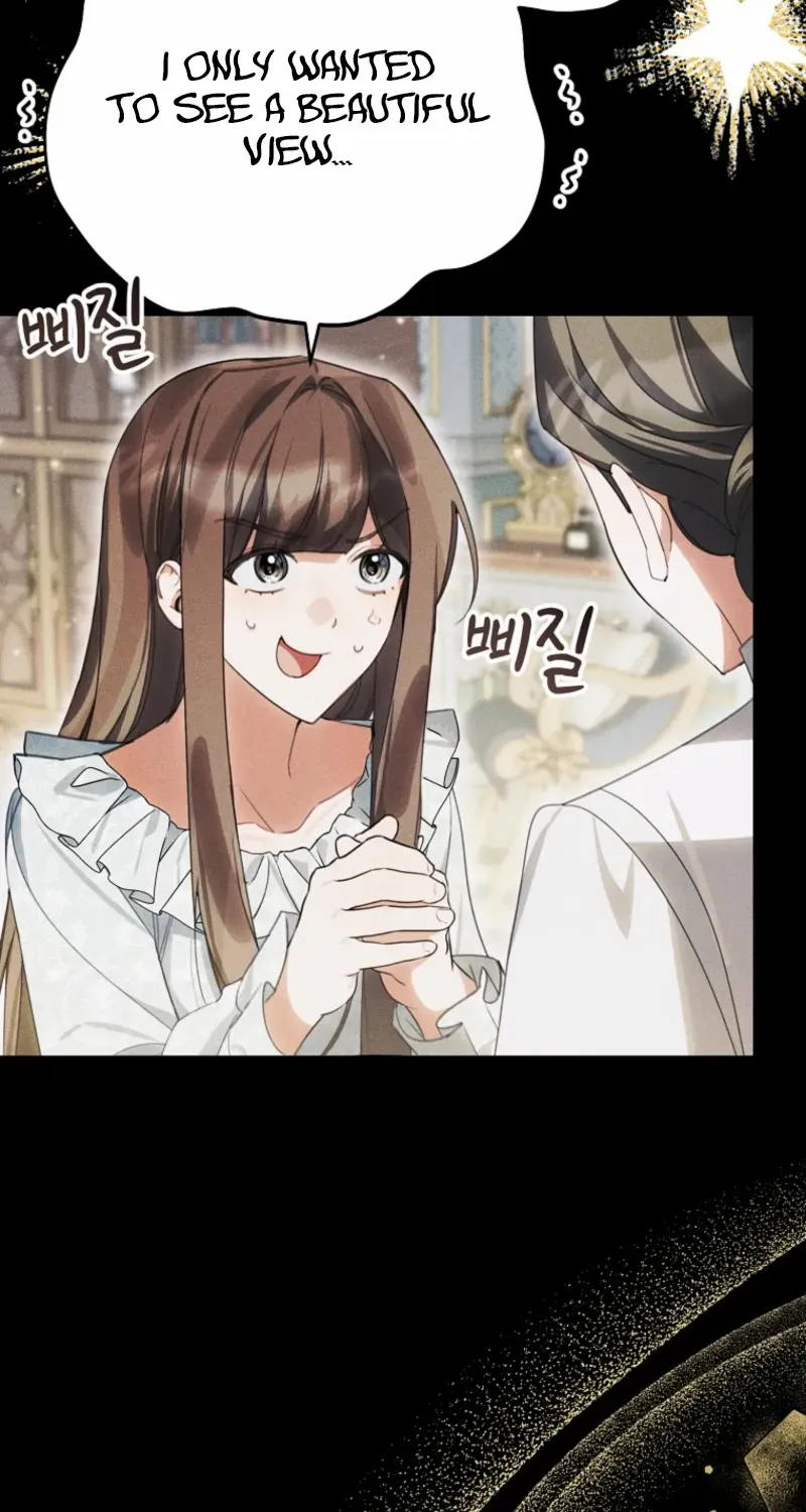 For the Young Villain’s Happy Ending Chapter 41 page 27 - 