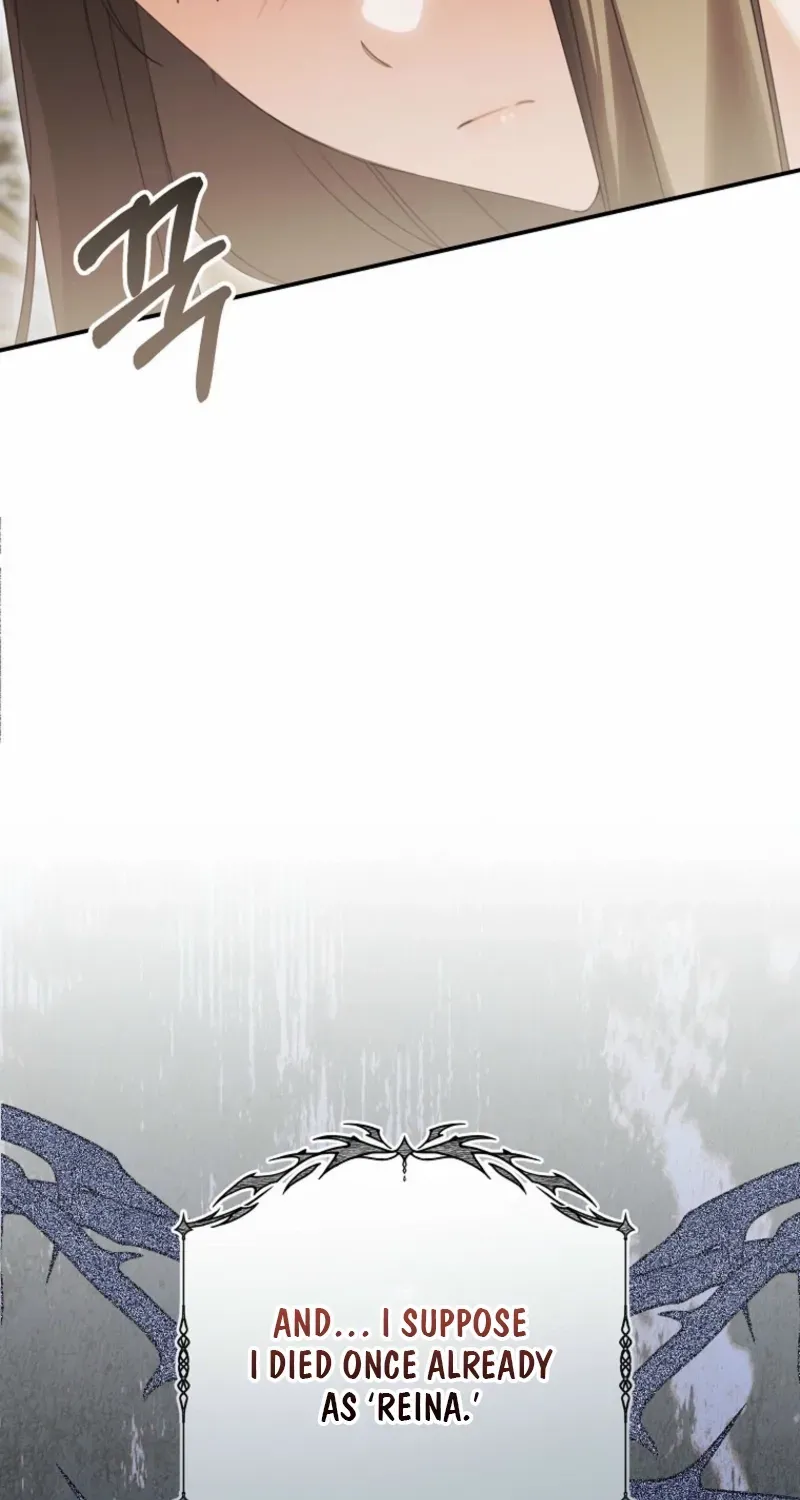 For the Young Villain’s Happy Ending Chapter 41 page 42 - 