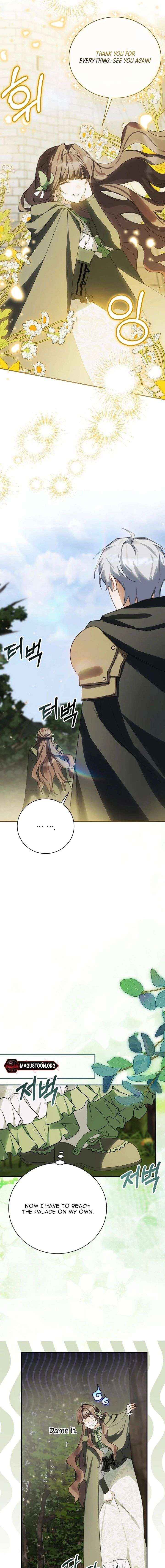 For the Young Villain’s Happy Ending Chapter 43 page 13 - 