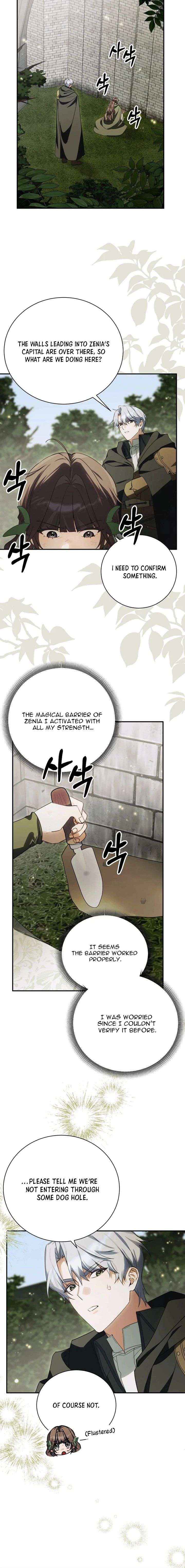 For the Young Villain’s Happy Ending Chapter 43 page 10 - 