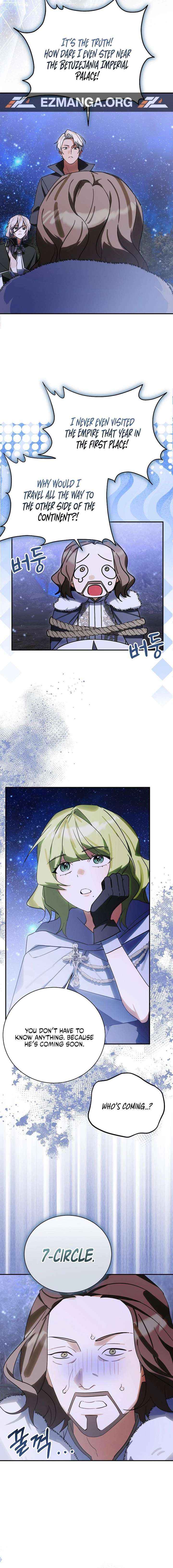 For the Young Villain’s Happy Ending Chapter 47 page 11 - 