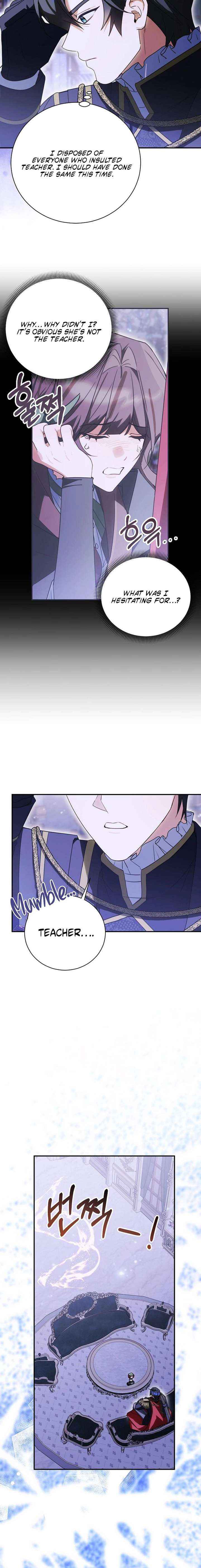 For the Young Villain’s Happy Ending Chapter 47 page 7 - 