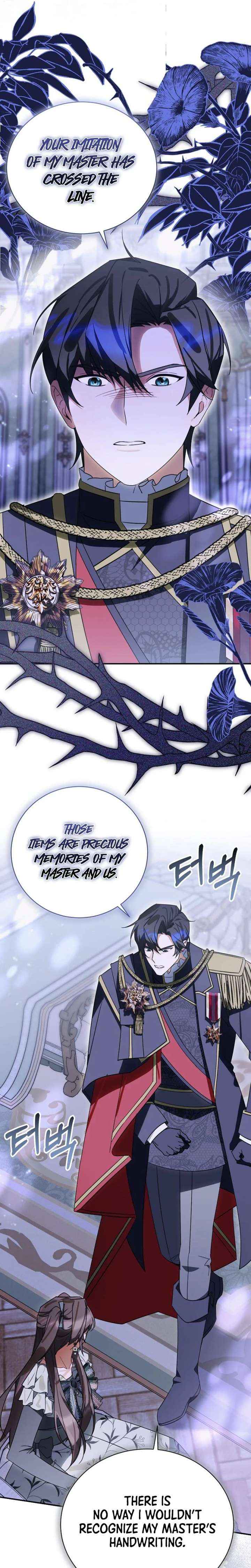 For the Young Villain’s Happy Ending Chapter 49 page 13 - 