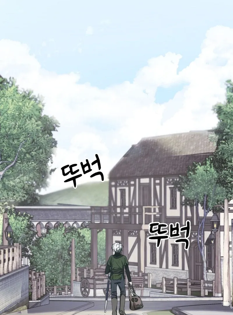 For the Young Villain’s Happy Ending Chapter 5 page 124 - 