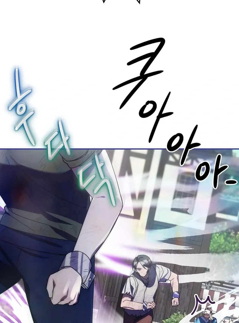 For the Young Villain’s Happy Ending Chapter 5 page 134 - 