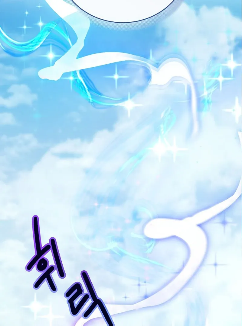 For the Young Villain’s Happy Ending Chapter 5 page 140 - 