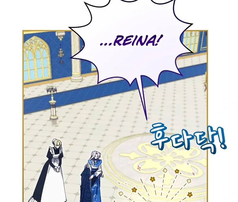 For the Young Villain’s Happy Ending Chapter 5 page 146 - 