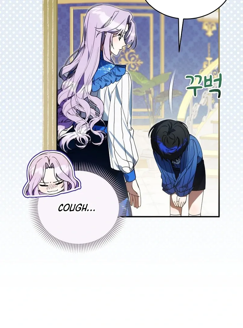 For the Young Villain’s Happy Ending Chapter 5 page 154 - 