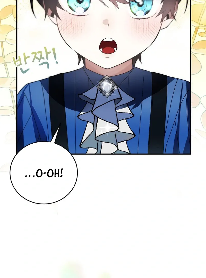 For the Young Villain’s Happy Ending Chapter 5 page 159 - 