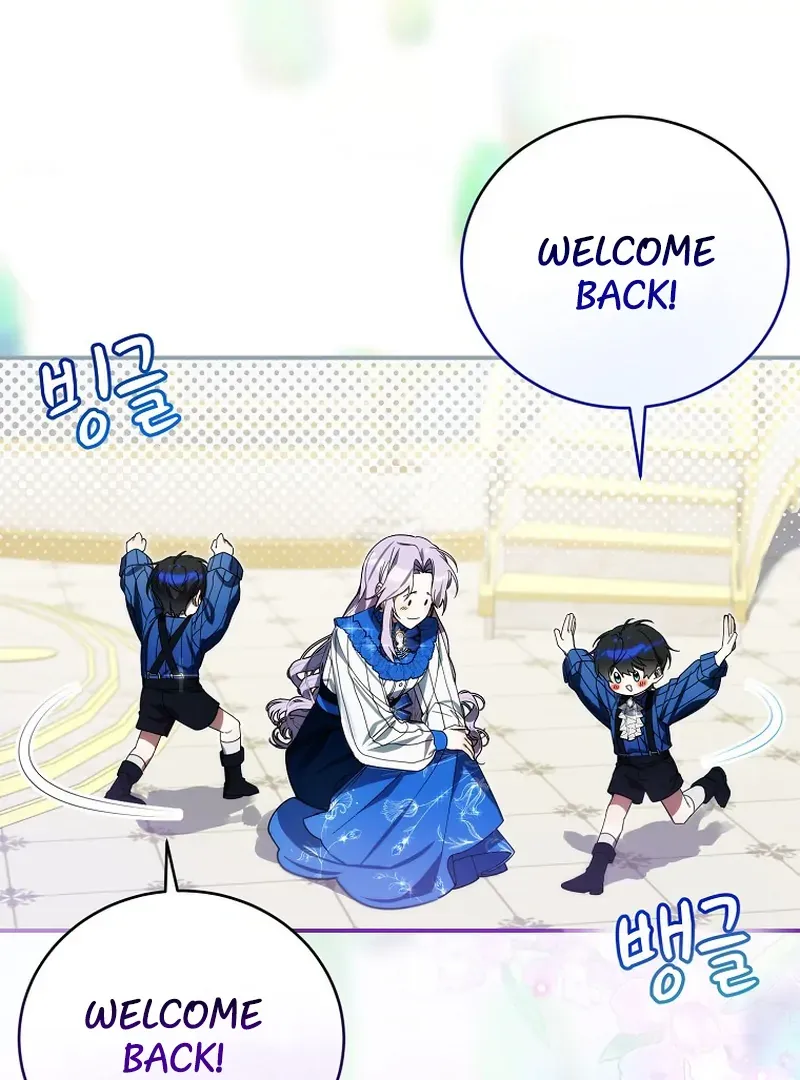 For the Young Villain’s Happy Ending Chapter 5 page 160 - 