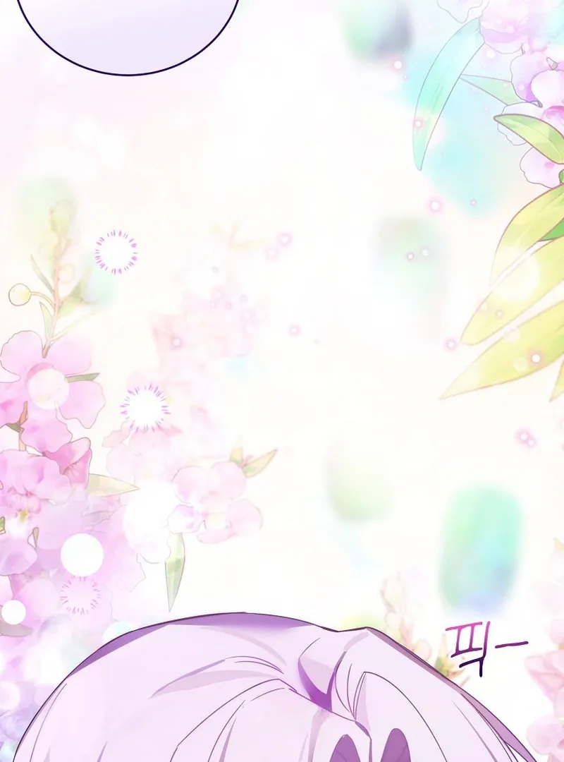 For the Young Villain’s Happy Ending Chapter 5 page 161 - 