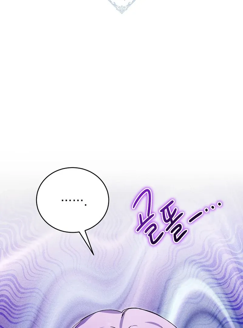 For the Young Villain’s Happy Ending Chapter 5 page 3 - 