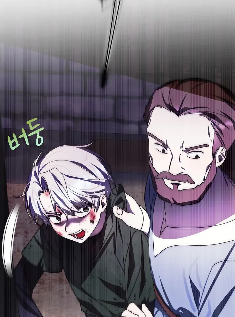 For the Young Villain’s Happy Ending Chapter 5 page 64 - 