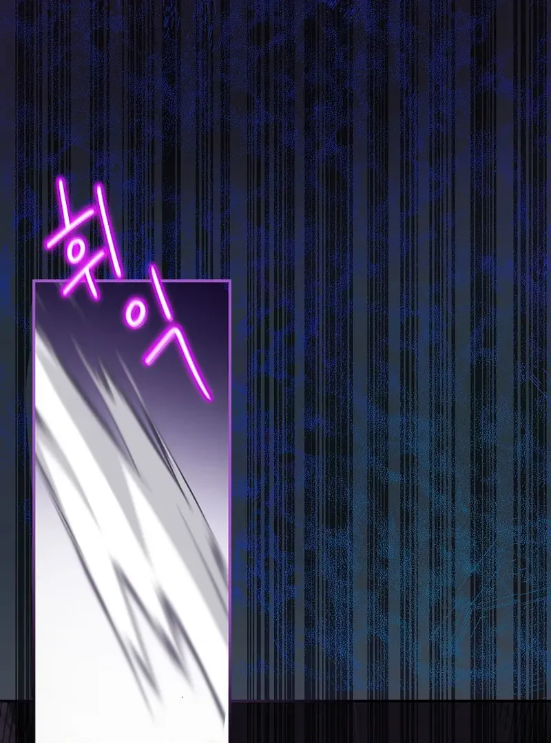 For the Young Villain’s Happy Ending Chapter 5 page 66 - 