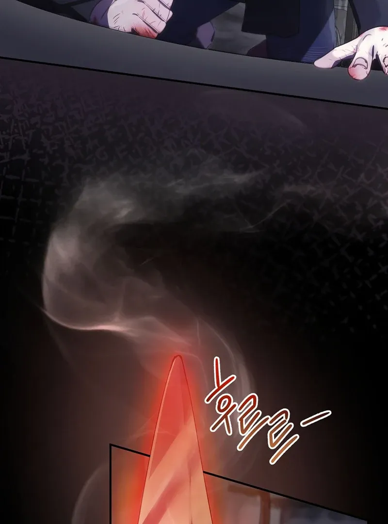 For the Young Villain’s Happy Ending Chapter 5 page 68 - 
