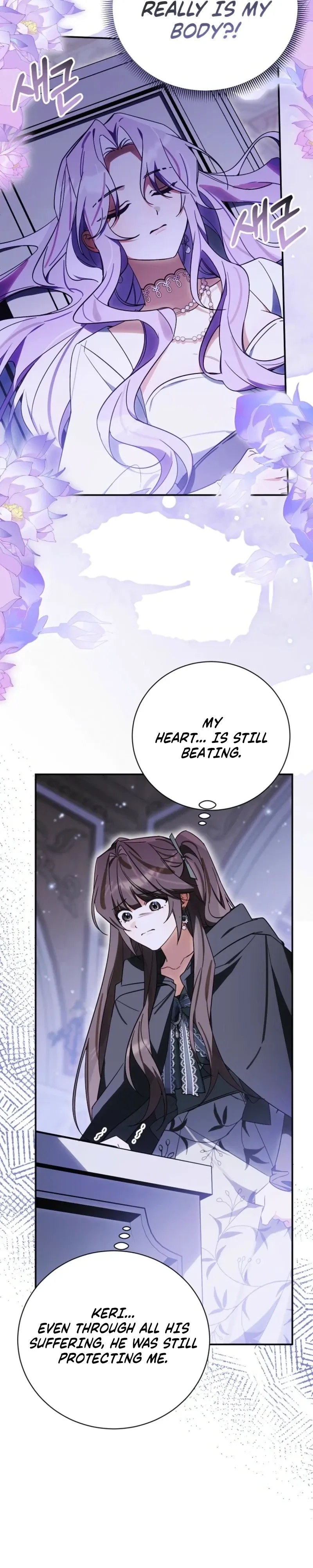 For the Young Villain’s Happy Ending Chapter 51 page 22 - 