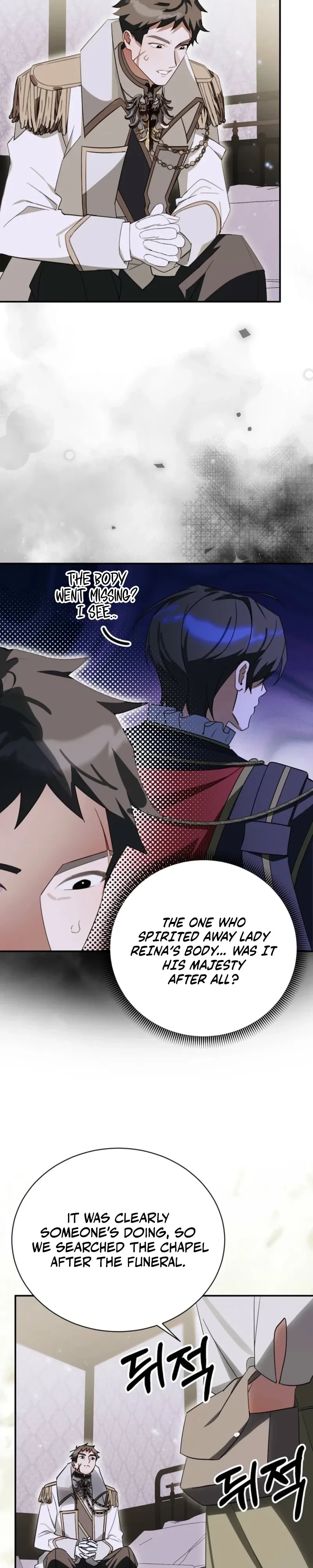 For the Young Villain’s Happy Ending Chapter 51 page 9 - 