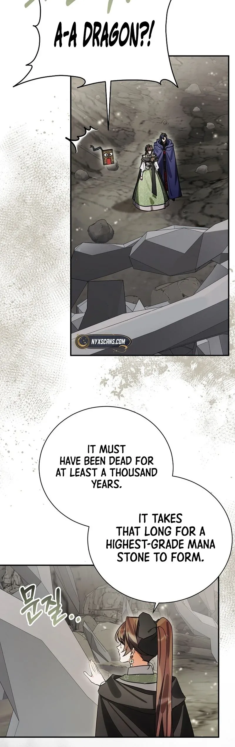For the Young Villain’s Happy Ending Chapter 53 page 7 - 