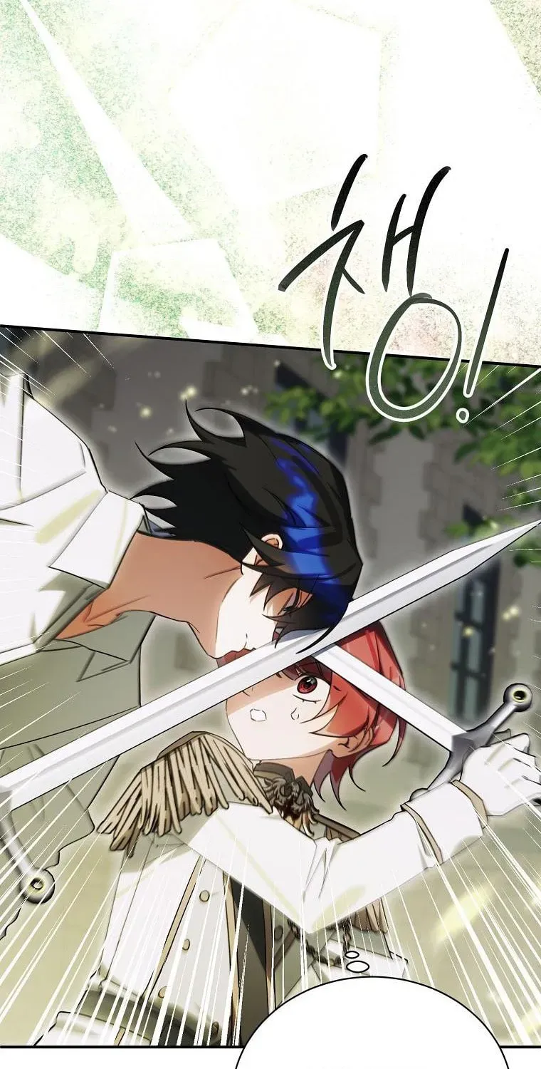 For the Young Villain’s Happy Ending Chapter 54 page 30 - 