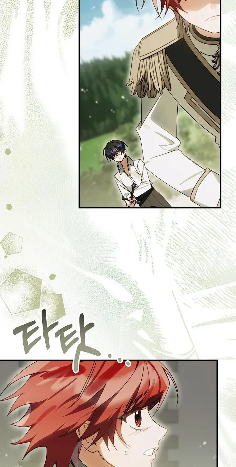 For the Young Villain’s Happy Ending Chapter 54 page 37 - 